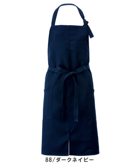 全5色】胸当てエプロン（帯電防止・撥水・ストレッチ） AZ-861239