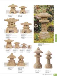 古信楽六角雪見灯籠 16号（商品番号9042-03）