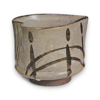 絵唐津 橋文 桃形 向付 | 鶴田 純久の章 お話