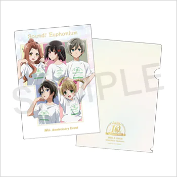 響け！ユーフォニアム』10th Anniversary Event グッズ情報 | TVアニメ