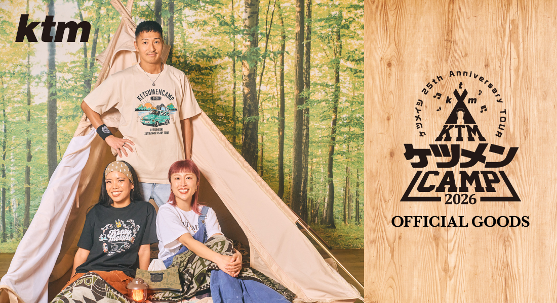 ケツメイシ - TVAM store