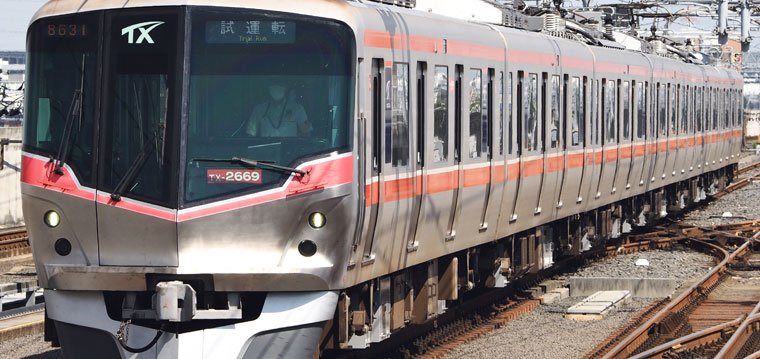 TX-2000系69Fが車体修繕（増備車初） – TSUKUBA EXPRESS STYLE