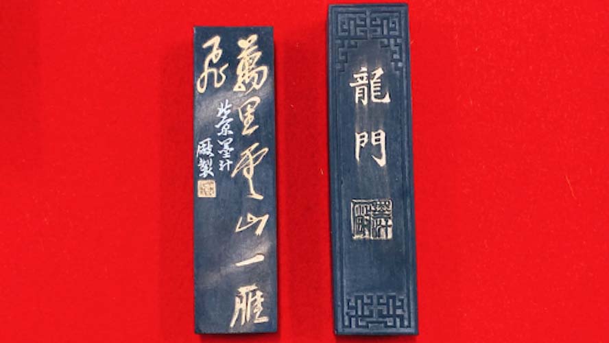 文房四宝だいすき帳 vol.20 墨は成長する | 書道総合サイト｜游墨舎