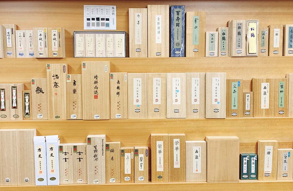 文房四宝だいすき帳 vol.17 墨のサイズは重さが基準 | 書道総合サイト