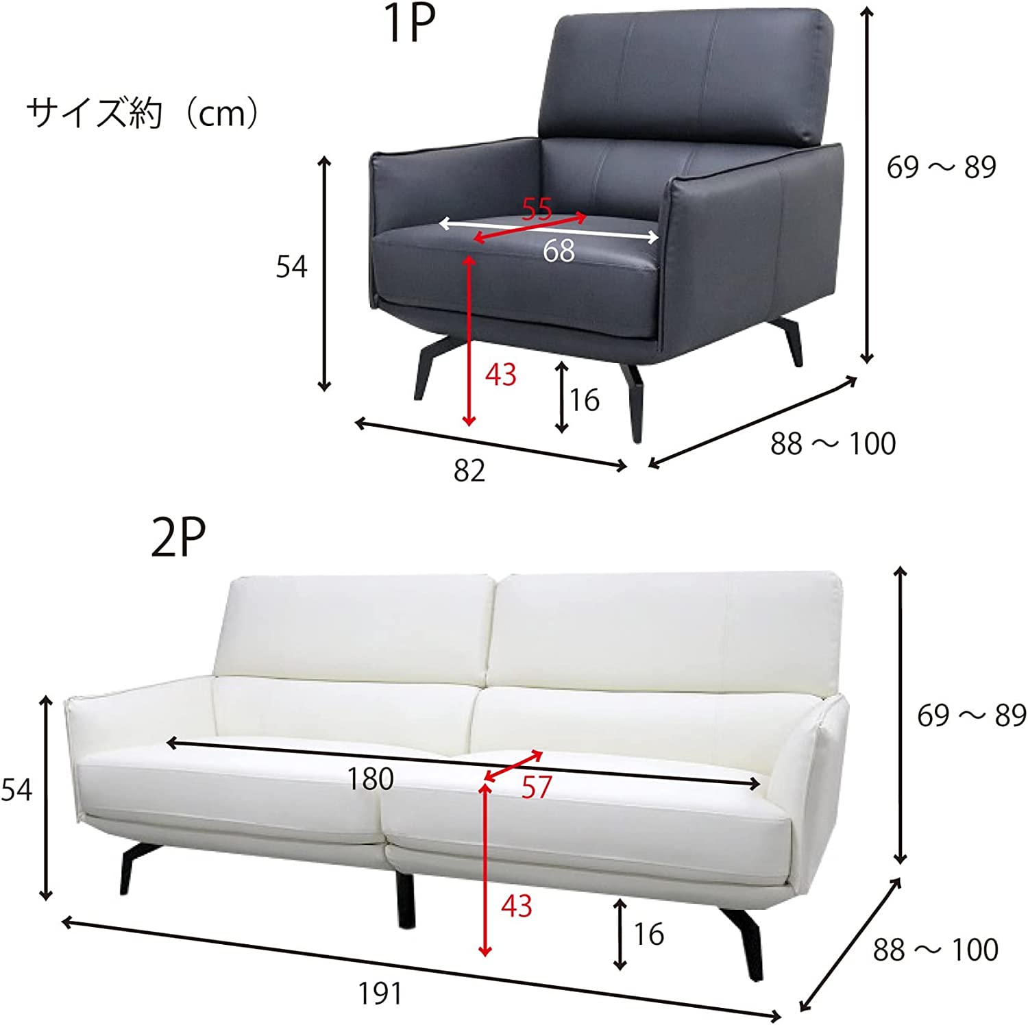 ソファー 一人掛け 応接 待合 モダンソファ 1人掛け リクライニング