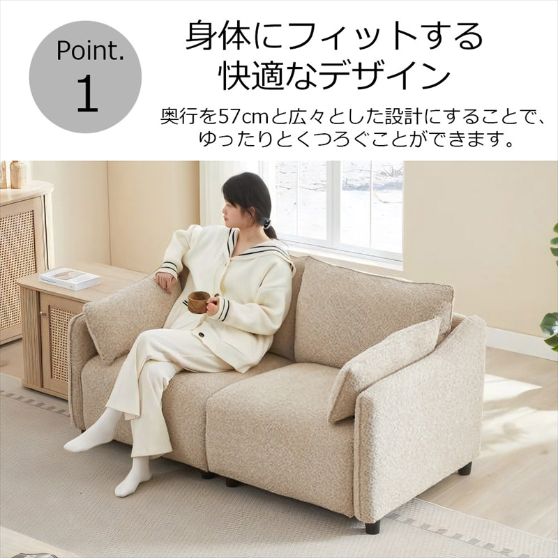 2人掛け ソファ ダークレー 二人掛けソファー 2.5人掛け 2人がけ