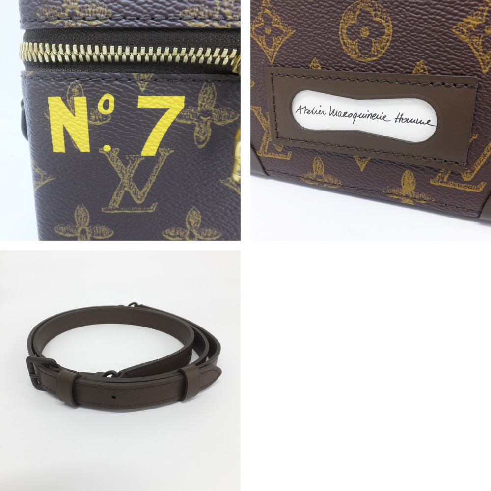 天白】【LOUIS VUITTON】ルイヴィトン ヴェルティカル ボックス