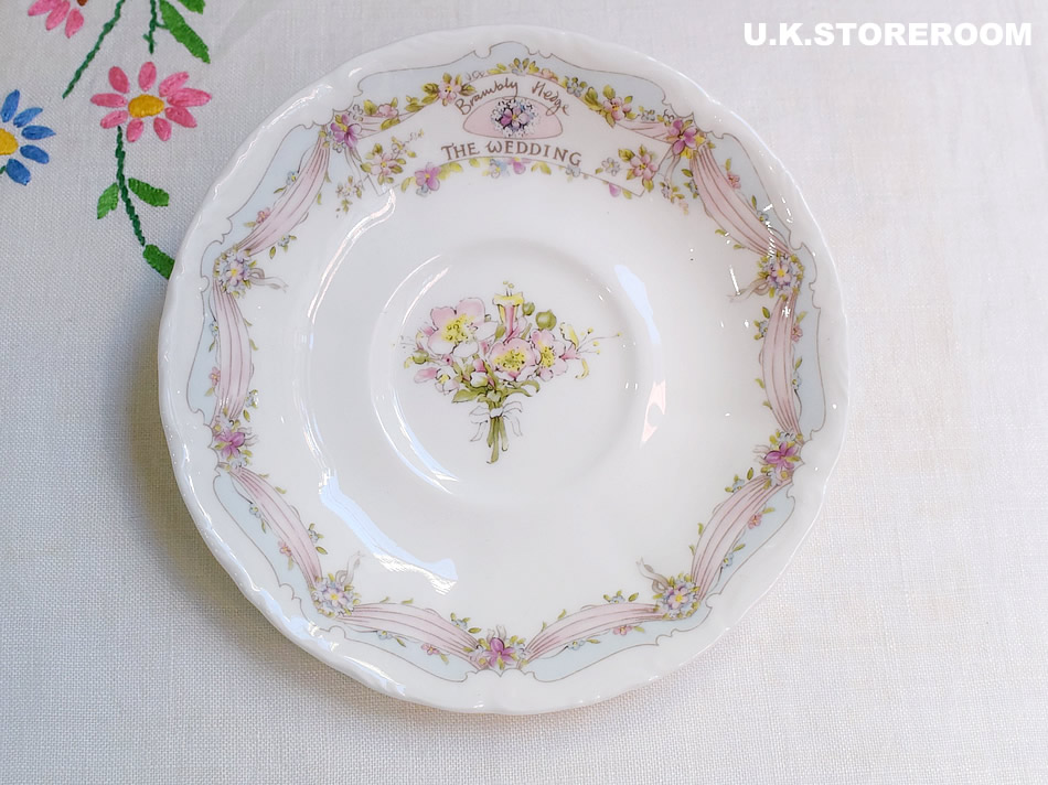 UKストアルーム CH334 Royal Doulton Brambly Hedge ロイヤルドルトン