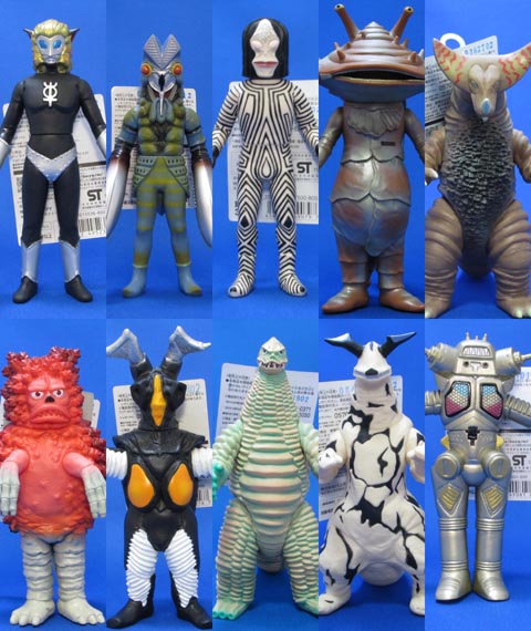 ウルトラ怪獣シリーズ懸賞品等編