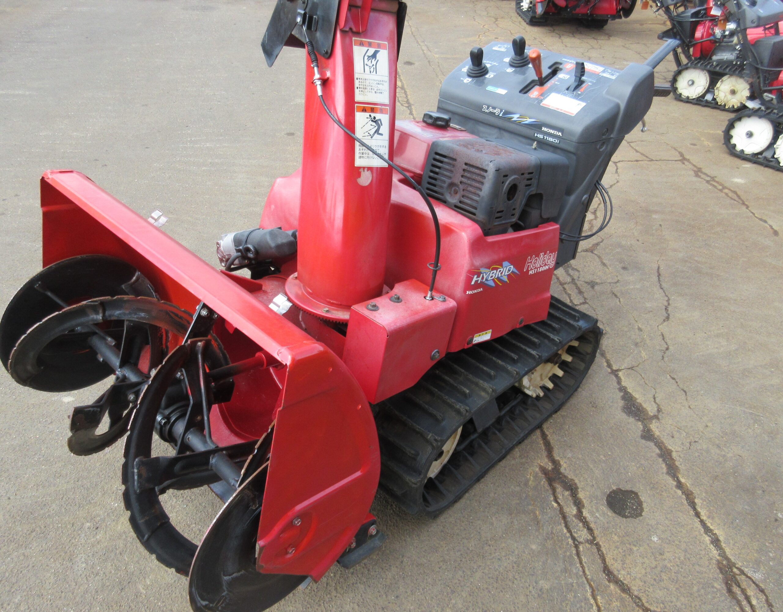 買取実績】新潟県村上市 ホンダ 除雪機 HS1180i |
