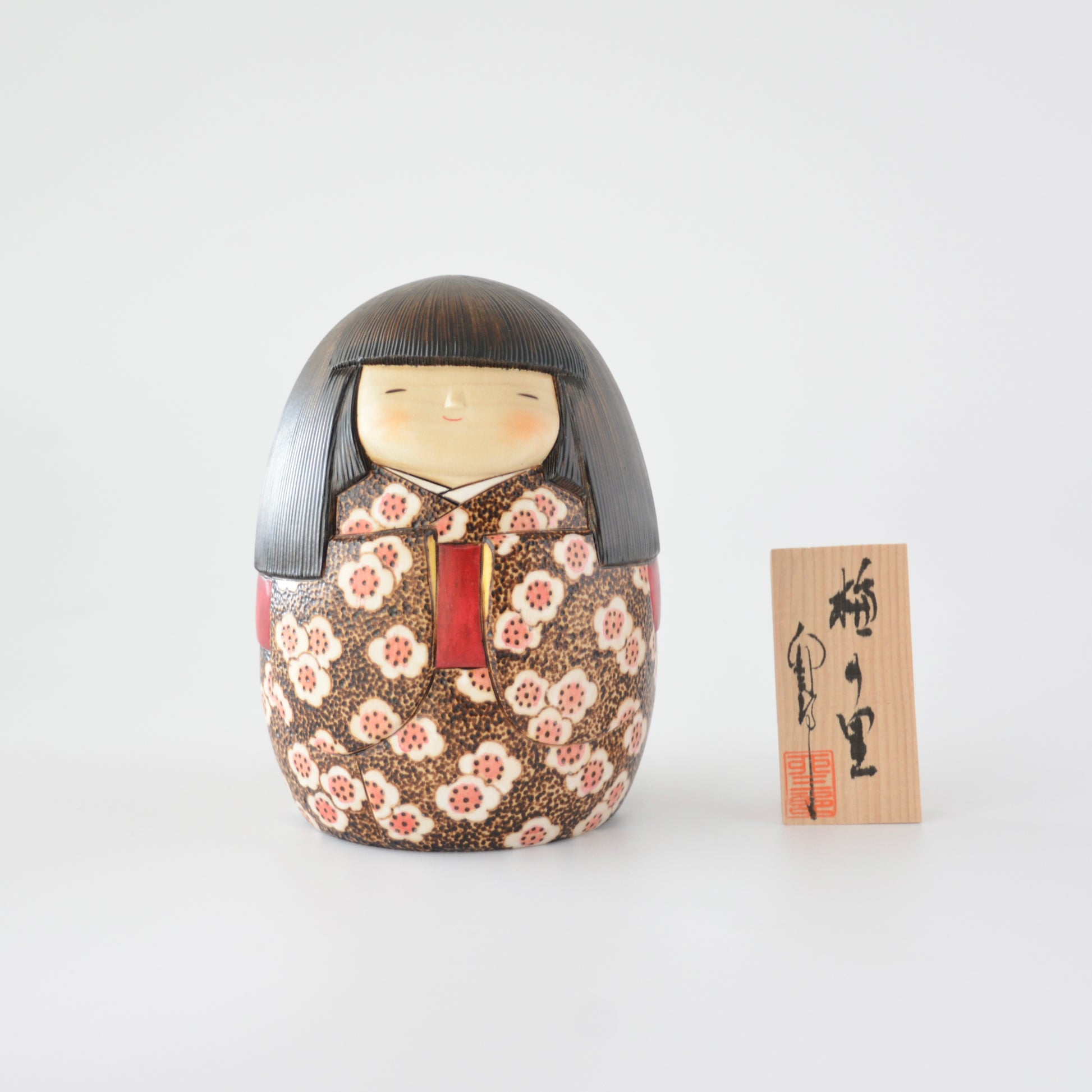 梅の里 二代目卯三郎作｜卯三郎こけし 公式オンラインストア – 卯三郎