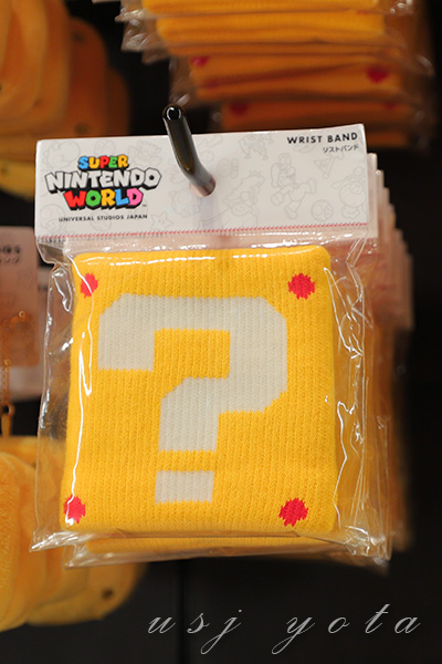 USJ】ハテナブロックのグッズお土産には音が鳴るものもあります - USJ