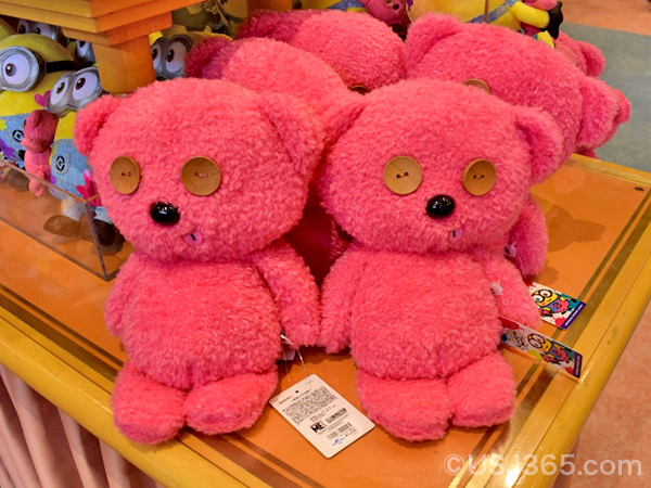 ティムがピンク色に！？ミニオン新シリーズのお土産グッズ「カラフル