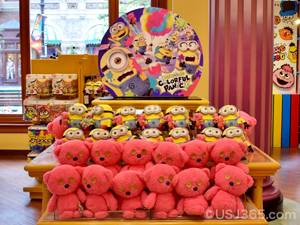 ティムがピンク色に！？ミニオン新シリーズのお土産グッズ「カラフル