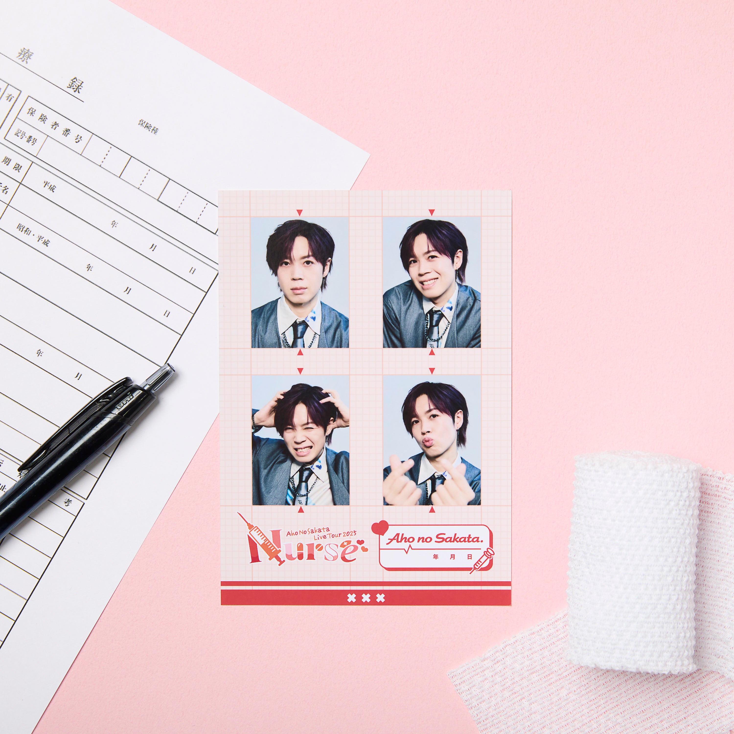 証明写真風ブロマイド （AHO NO SAKATA LIVE TOUR 2025 -Nurse