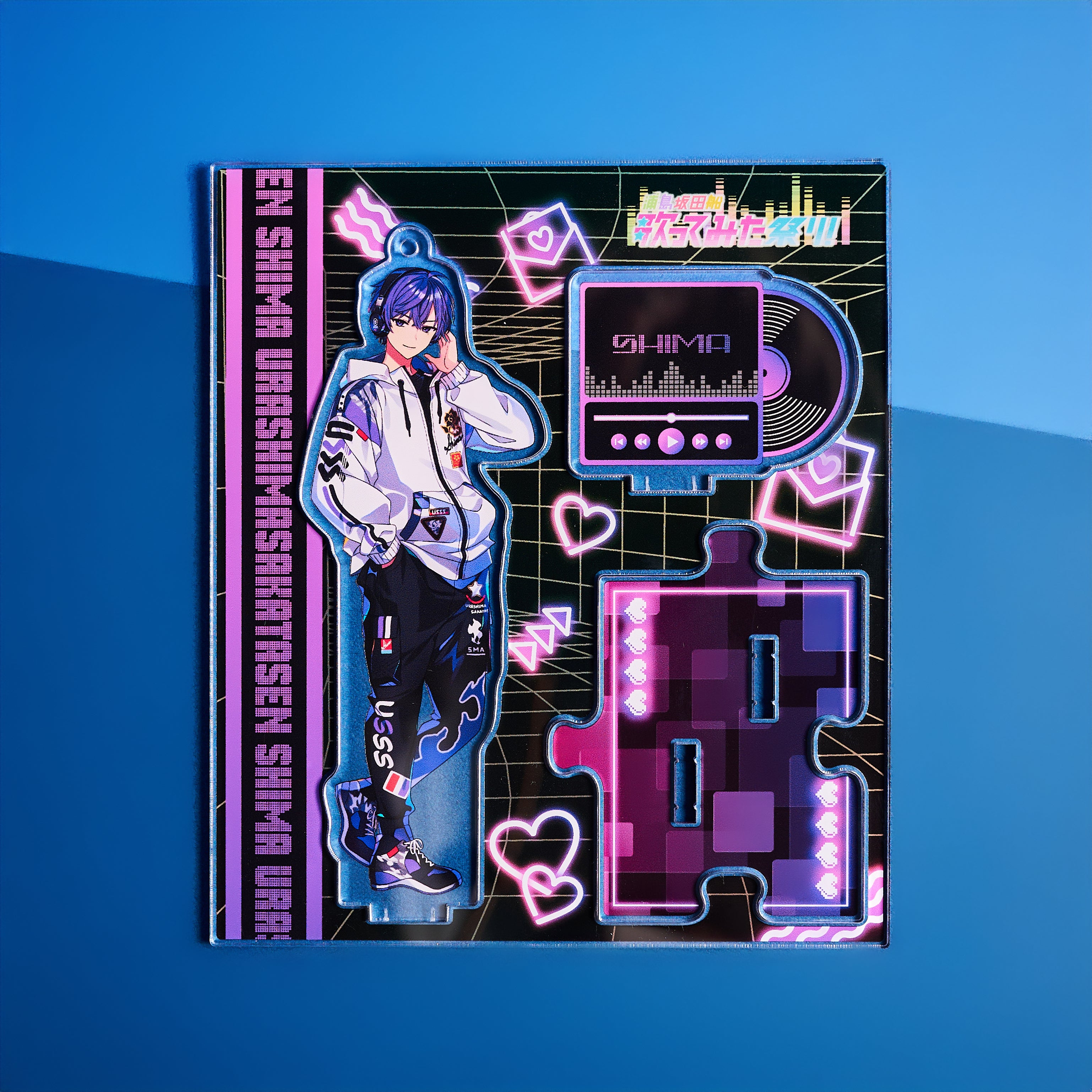 アクリルスタンド 志麻（浦島坂田船歌ってみた祭り！） – 浦島坂田船