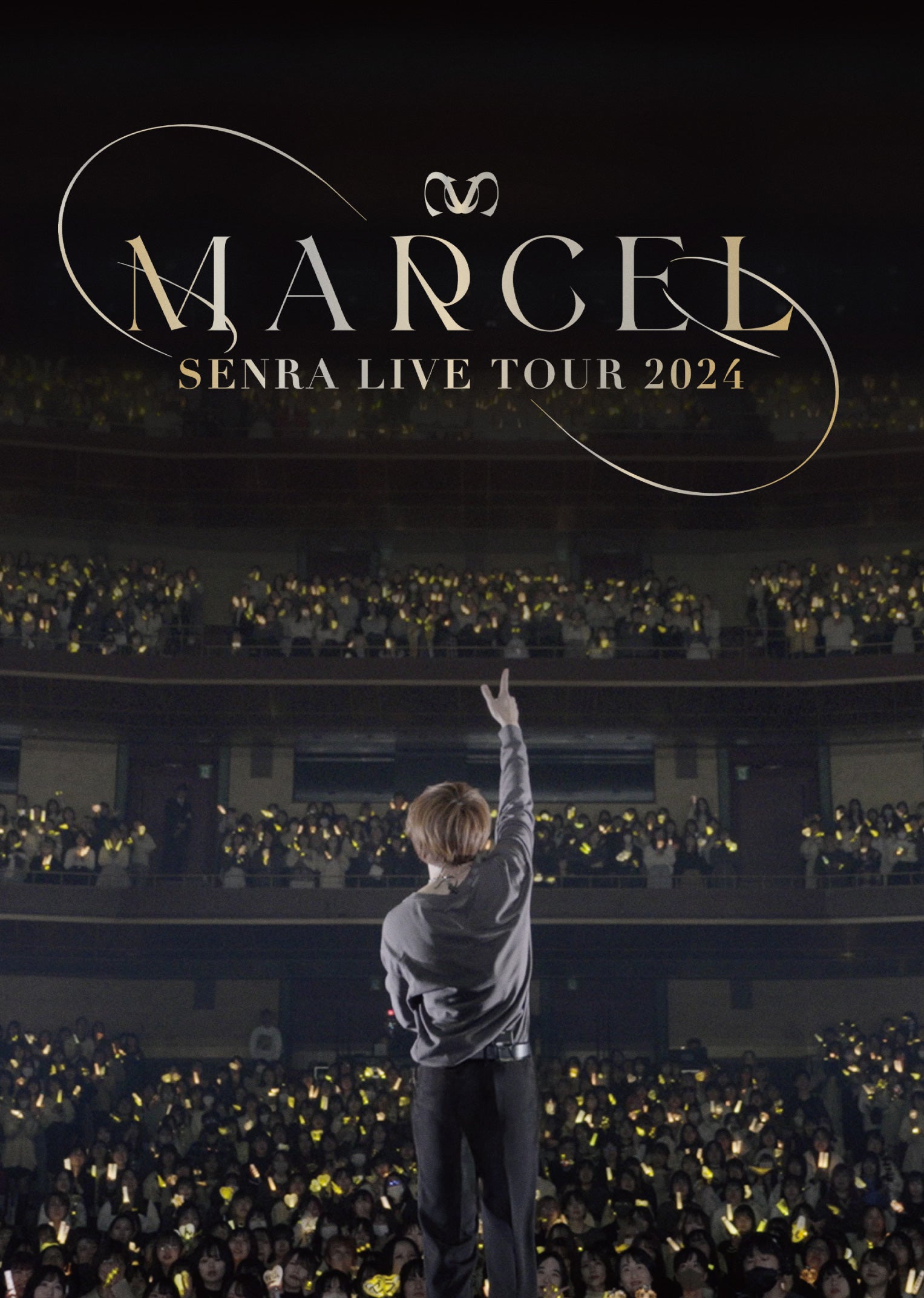 センラ SENRA LIVE TOUR 2024 -MARCEL- – 浦島坂田船公式オンラインストア