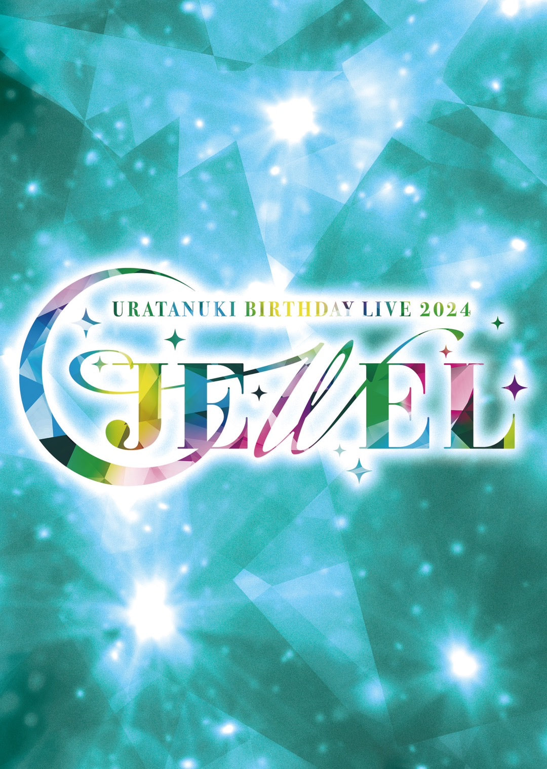 Blu-ray】うらたぬき「Uratanuki Birthday Live 2024 -JEWEL-」ライブ