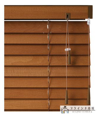 定番 スタンダードウッドブラインド/簡単グリップ操作 – ブラインド