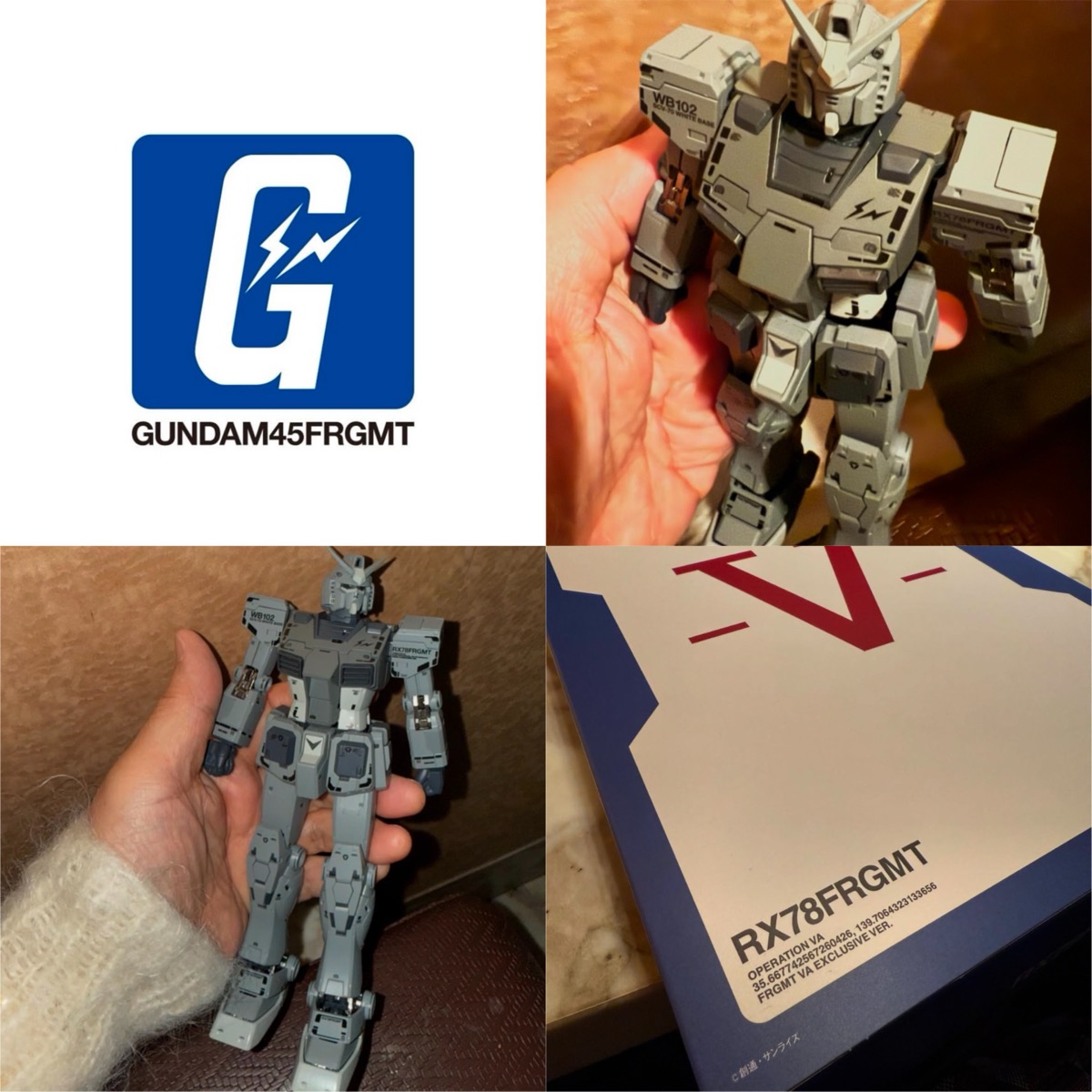 FRAGMENT x 機動戦士ガンダム 限定アイテム＆ガシャポンが国内2月17日