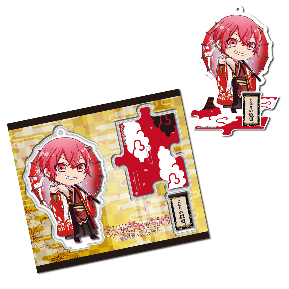 しまさか 2021 となりの坂田 あほの坂田 乱銃 缶バッジ ノーマル あほの坂田 乱銃 となりの坂田 ノーマル 2021 缶バッジ しまさか