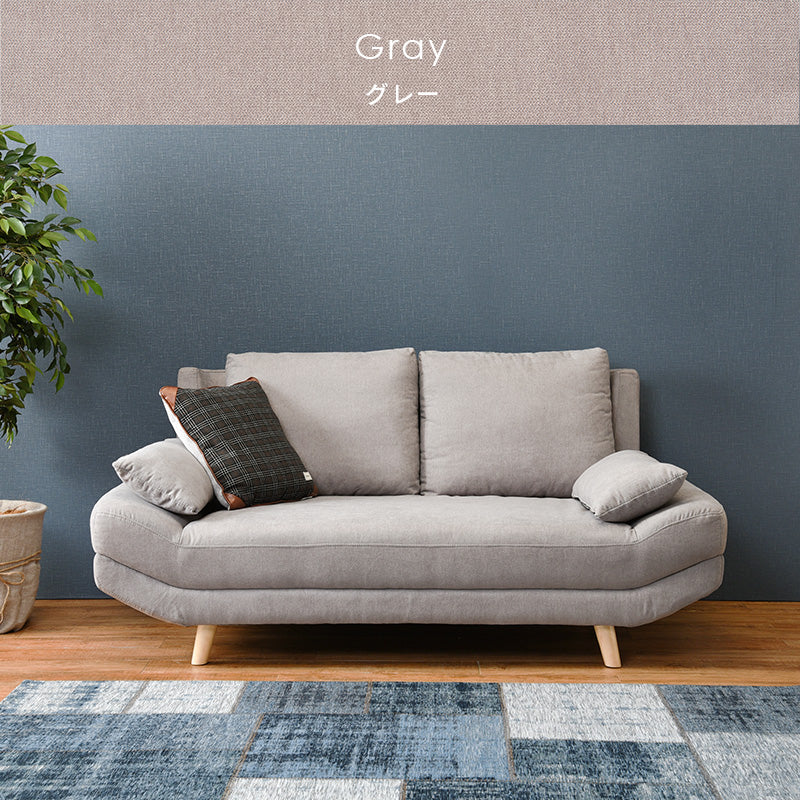 二人掛け ごろ寝ソファ 2P 幅170cm | 2人掛けソファ | UTOPIE（ユトピー）