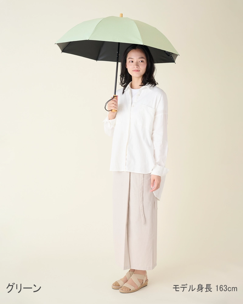 2段折 / moku | 完全遮光日傘｜サンバリア100