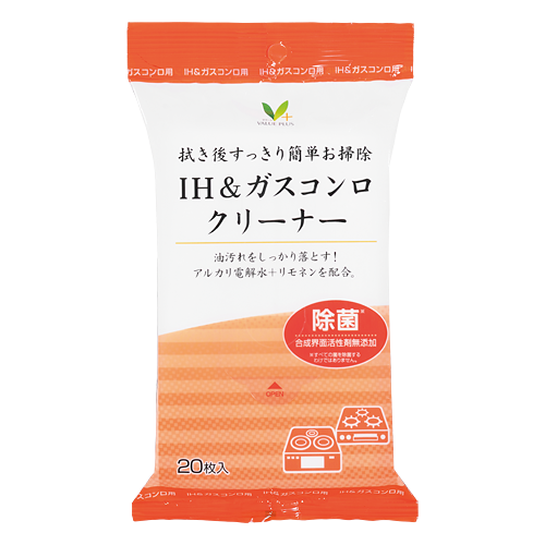 IH＆ガスコンロクリーナー｜Vマーク：信頼の生活ブランド｜株式会社