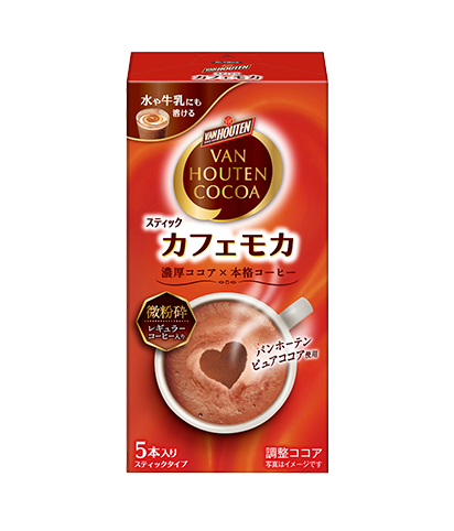 カフェ モカ | 商品ラインアップ | バンホーテン ココア ブランド