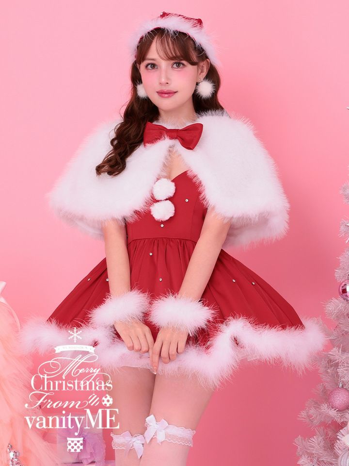 サンタコスプレ・クリスマスコスプレ通販ならvanityME.(バニティーミー