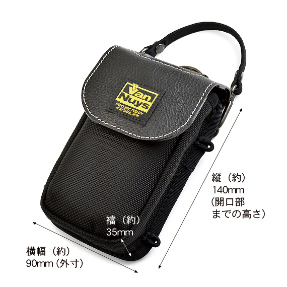 E109：SONY ウォークマン ZX500シリーズ用 キャリングケース／140