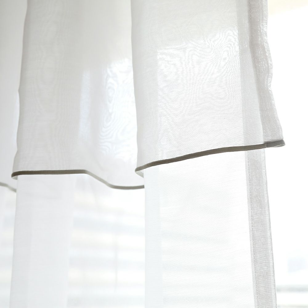 カラードラップパイピング】選べる2色 防炎 パイピング レースカーテン