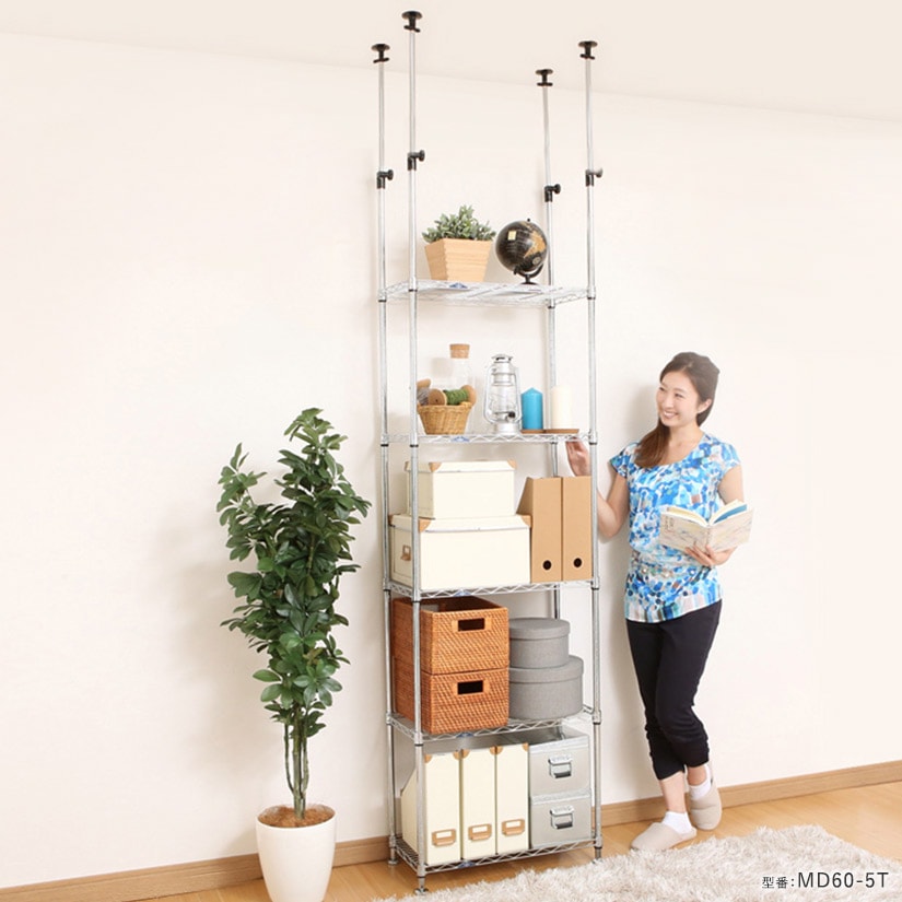 19mm] 幅60 5段 ルミナス突っ張りラック | ルミナス・エレクター専門店