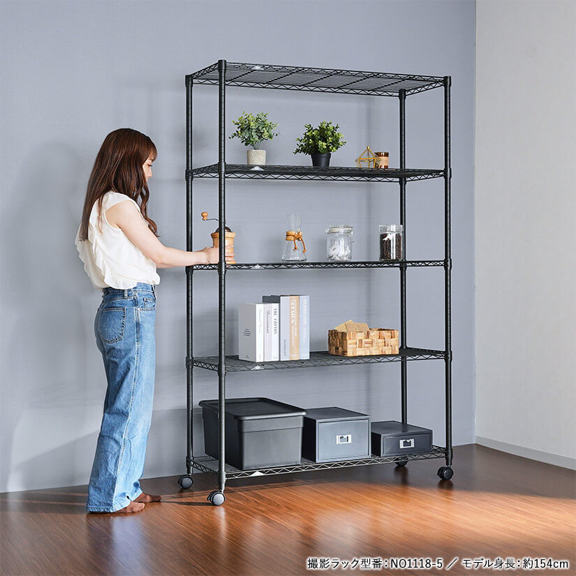 週末限定10%OFF】 ルミナスノワールフリーラック5段110W