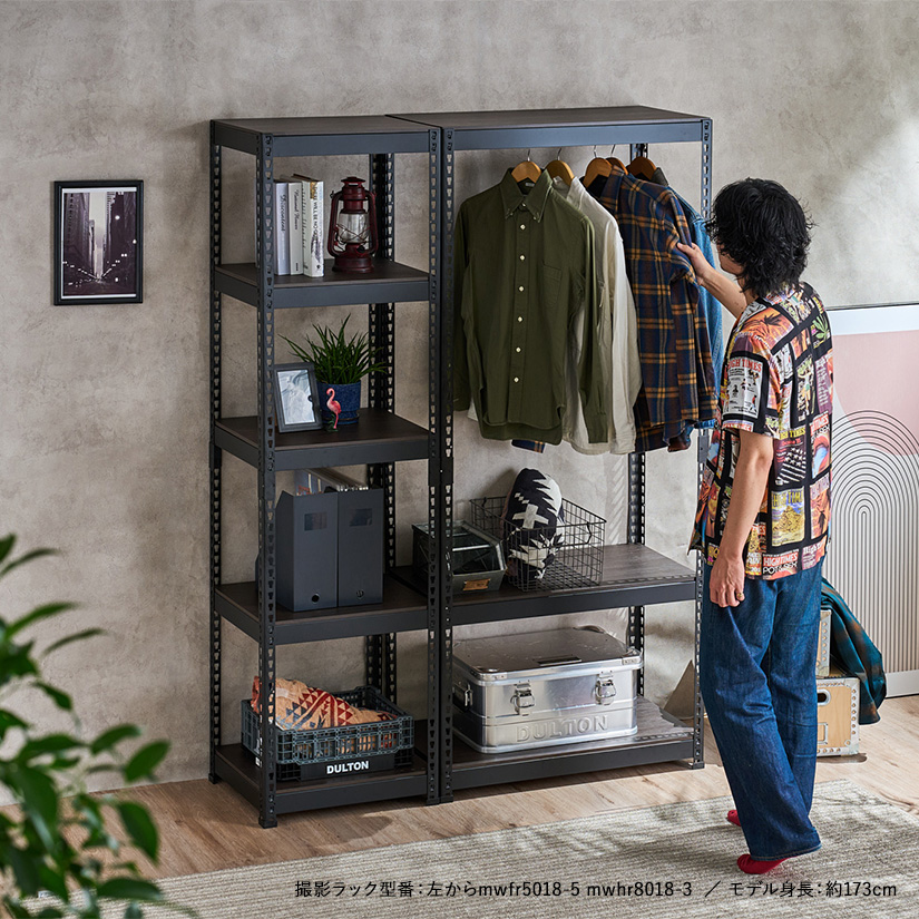 METAL＆WOOD RACK メタルウッドラック ハンガーラック 幅50 3段(幅51