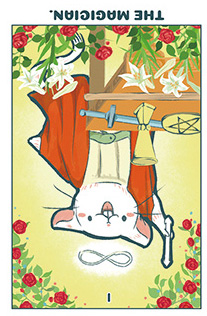 タロット意味ー魔術師（逆位置） | むぎのタロット