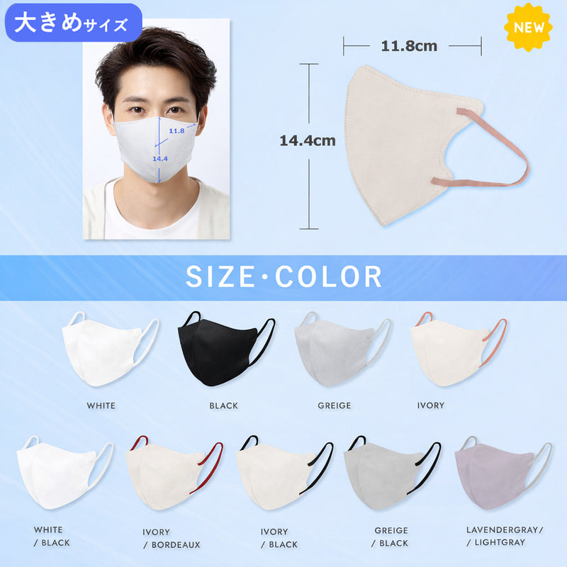 IKISURU（イキスル） - アイボリー×アンティークローズ | Victorian