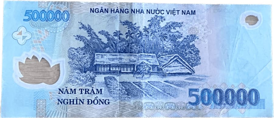 ベトナムの通貨と為替レート - ベトログ