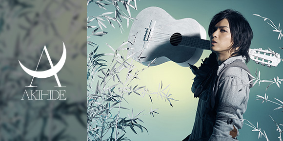 AKIHIDE – ROCKの総合情報サイトVif
