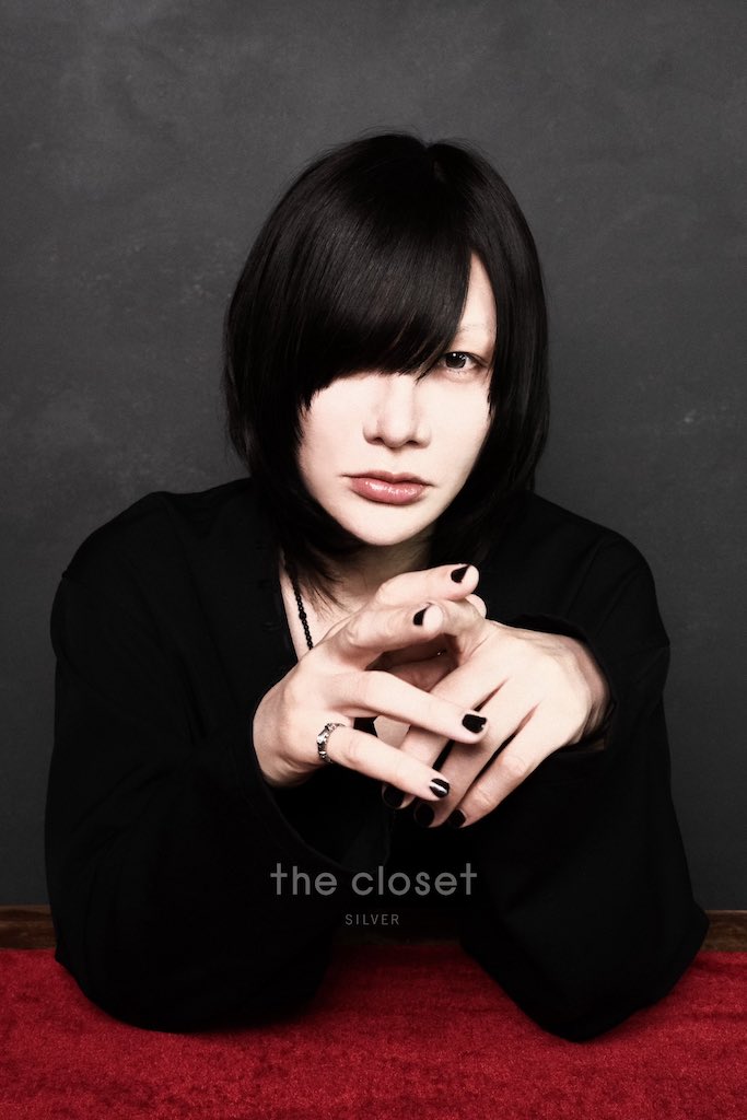 有村竜太朗オリジナルブランドのアクセサリーライン「the closet