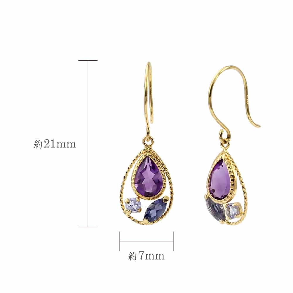 アクセサリーのプレゼント K18YG アメジスト&タンザナイト