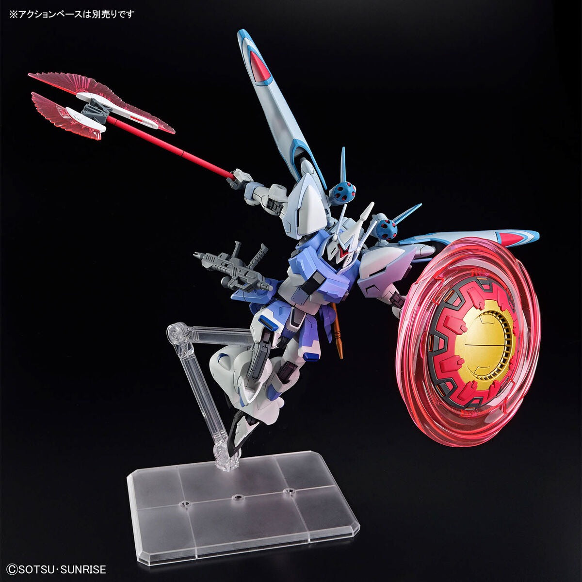 HG 機動戦士ガンダムSEED FREEDOM ギャンシュトローム（アグネス