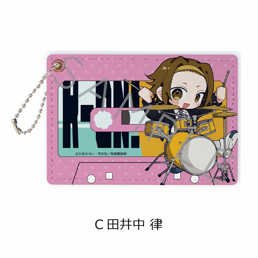 けいおん！』 | ビビット