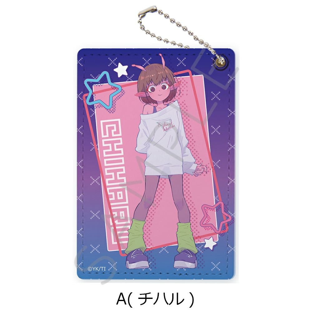 アニメ『銀河特急 ミルキー☆サブウェイ』 | ビビット