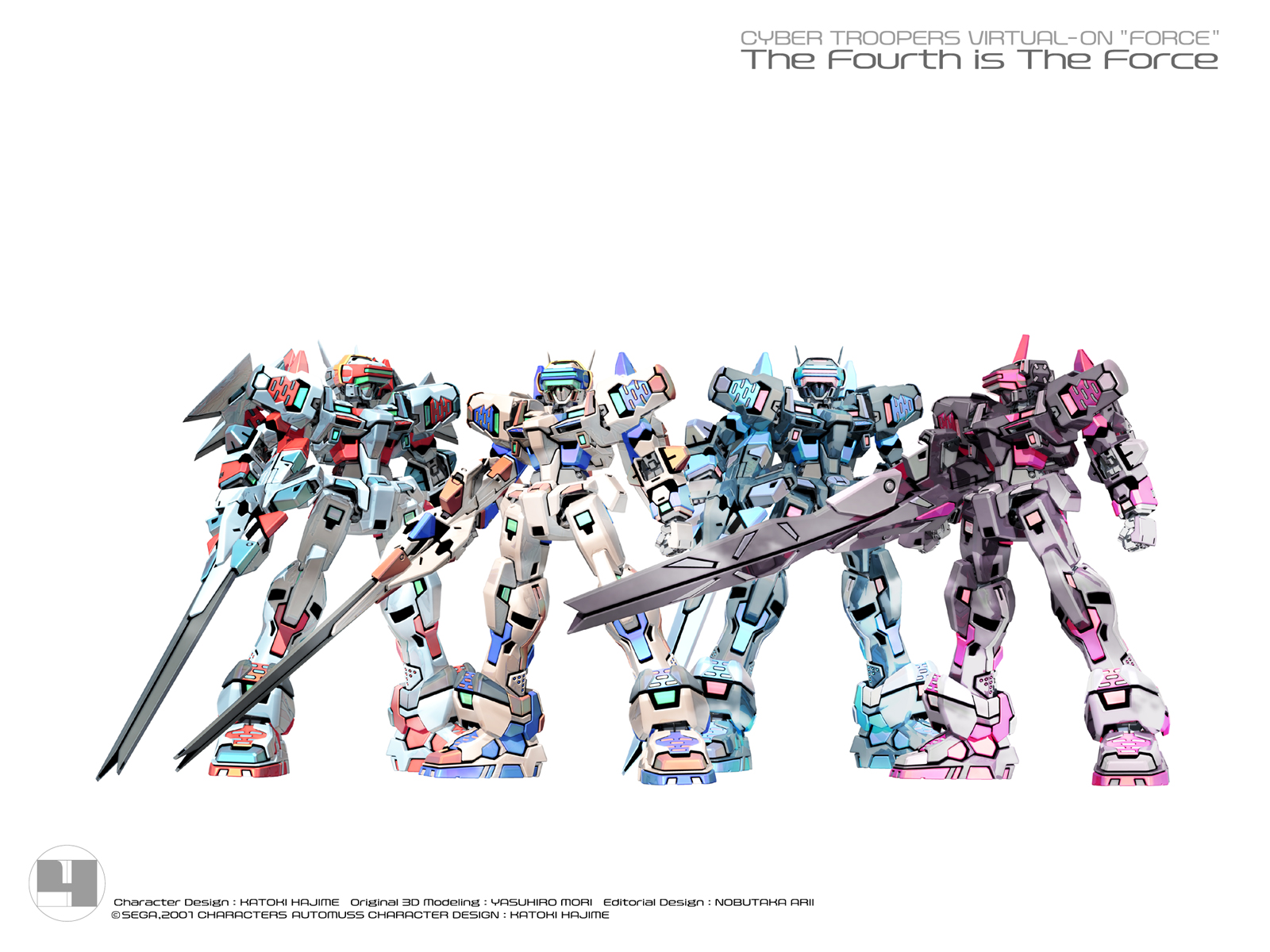 電脳戦機バーチャロン シリーズ公式サイト / CYBER TROOPERS VIRTUAL