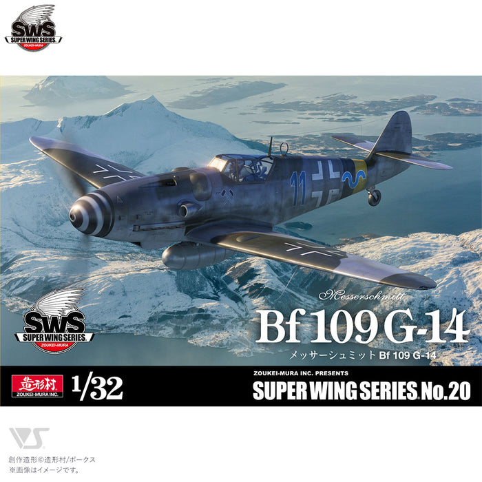 1/32 MESSERSCHMITT BF 109 G-14 — VOLKS USA, INC.