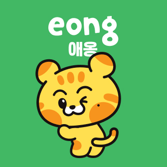 NCT DREAM Dreamiez PRE-ORDER – LINE FRIENDS SQUARE