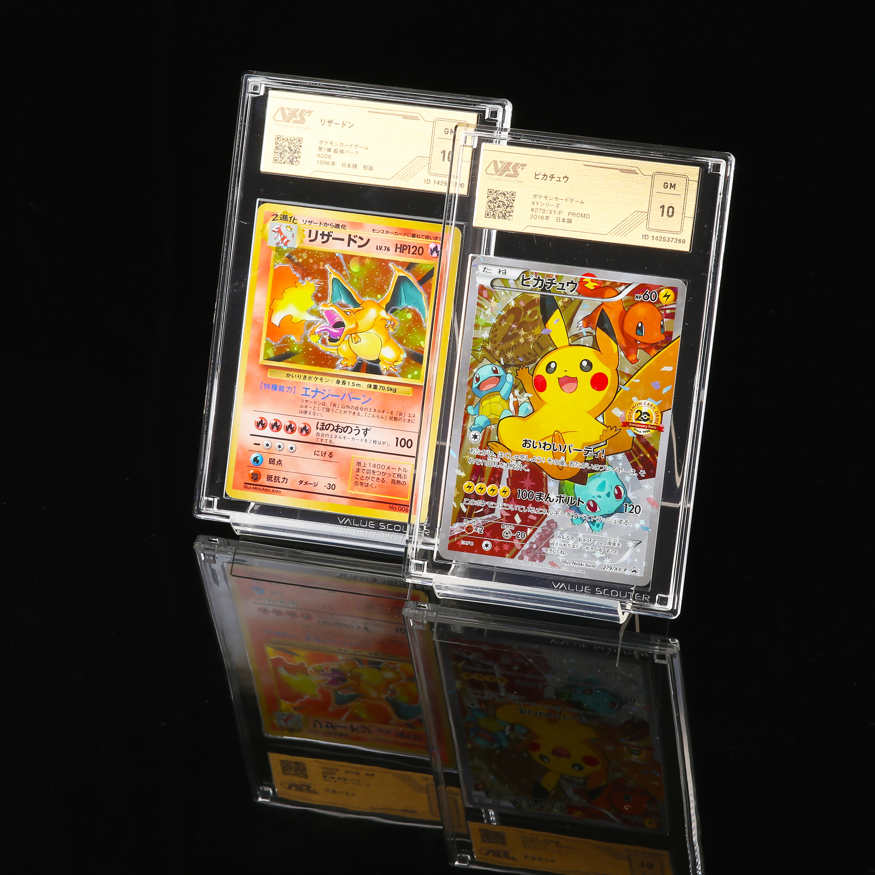 メガリザードンX × 新レアリティMA！【メガリザードンX ex（ハイクラス