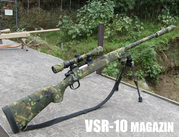 VSR-10カスタム特集 | VSR-10マガジン