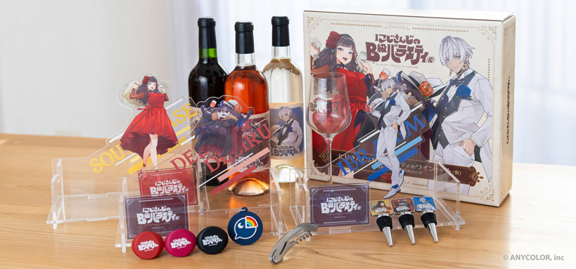 にじさんじのB級バラエティ（仮）